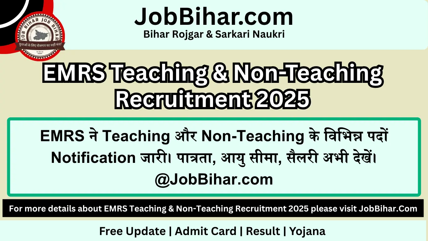 EMRS Teaching / Non-Teaching Recruitment 2025