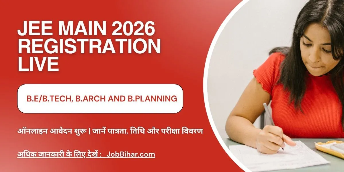 JEE Main 2026 Registration informative image