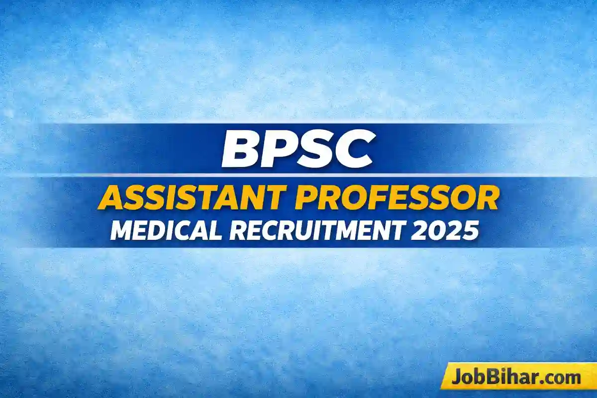BPSC Assistant Professor Medical Recruitment 2025 feature image