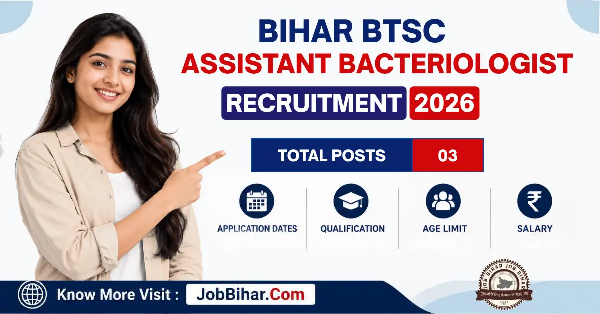 Bihar BTSC Assistant Bacteriologist Recruitment 2026 feature image