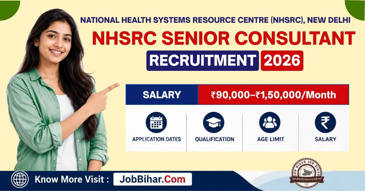 NHSRC Senior Consultant Recruitment 2026